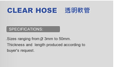 Hydraulic hose manufacturer