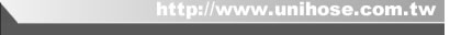 Hydraulic hose manufacturer Air ventilation hose maker Farming hose maker