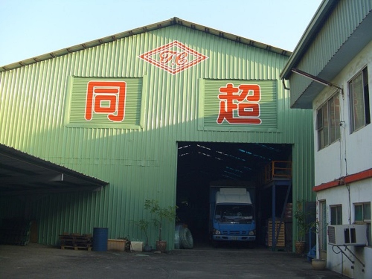 Farming hose maker